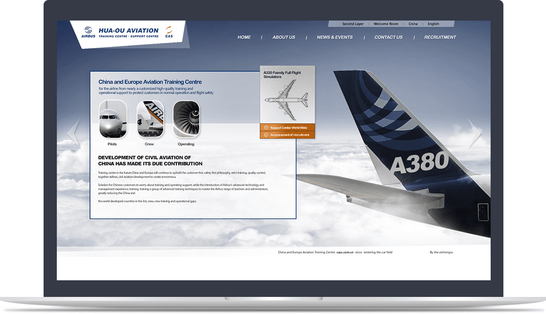 空客A380機長交流平臺