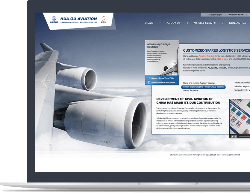 交流平臺網站設計說明