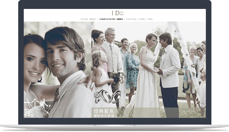 珠寶品牌官方網(wǎng)站
