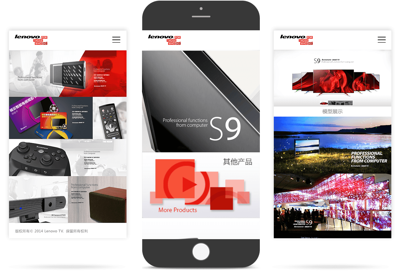 產(chǎn)品搶購平臺移動網(wǎng)站