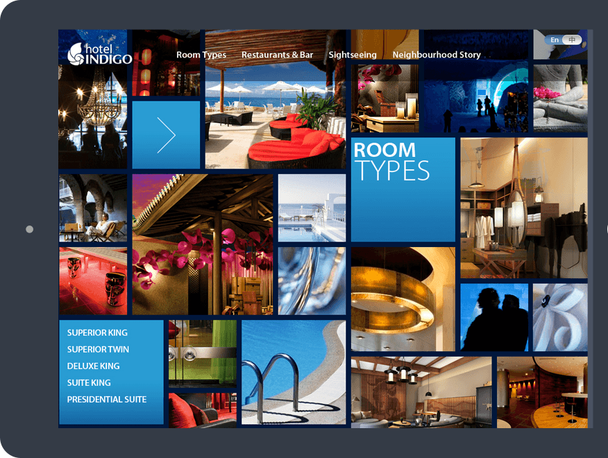 酒店行業(yè)APP設(shè)計(jì)說明