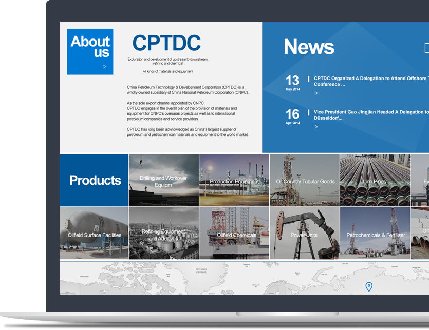 石油裝備官網(wǎng)設(shè)計(jì)說明