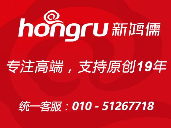 北京朝陽網(wǎng)站建設公司