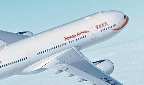 海航集團(tuán)
網(wǎng)站群開發(fā)