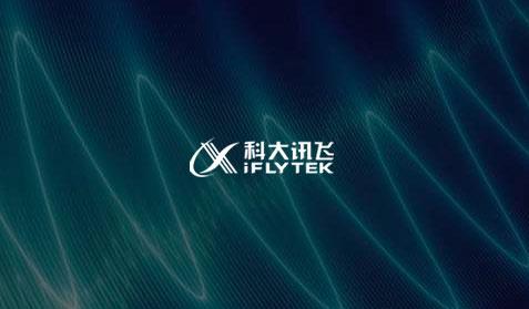 科大訊飛
官網(wǎng)開發(fā)